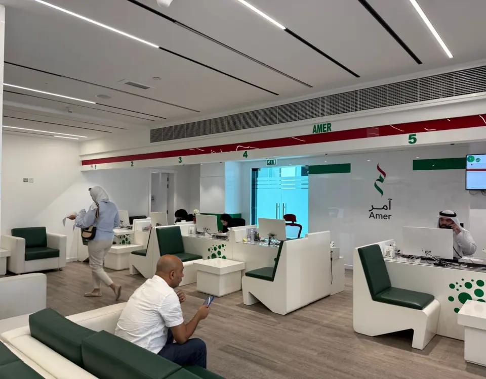 Best government service center in UAE