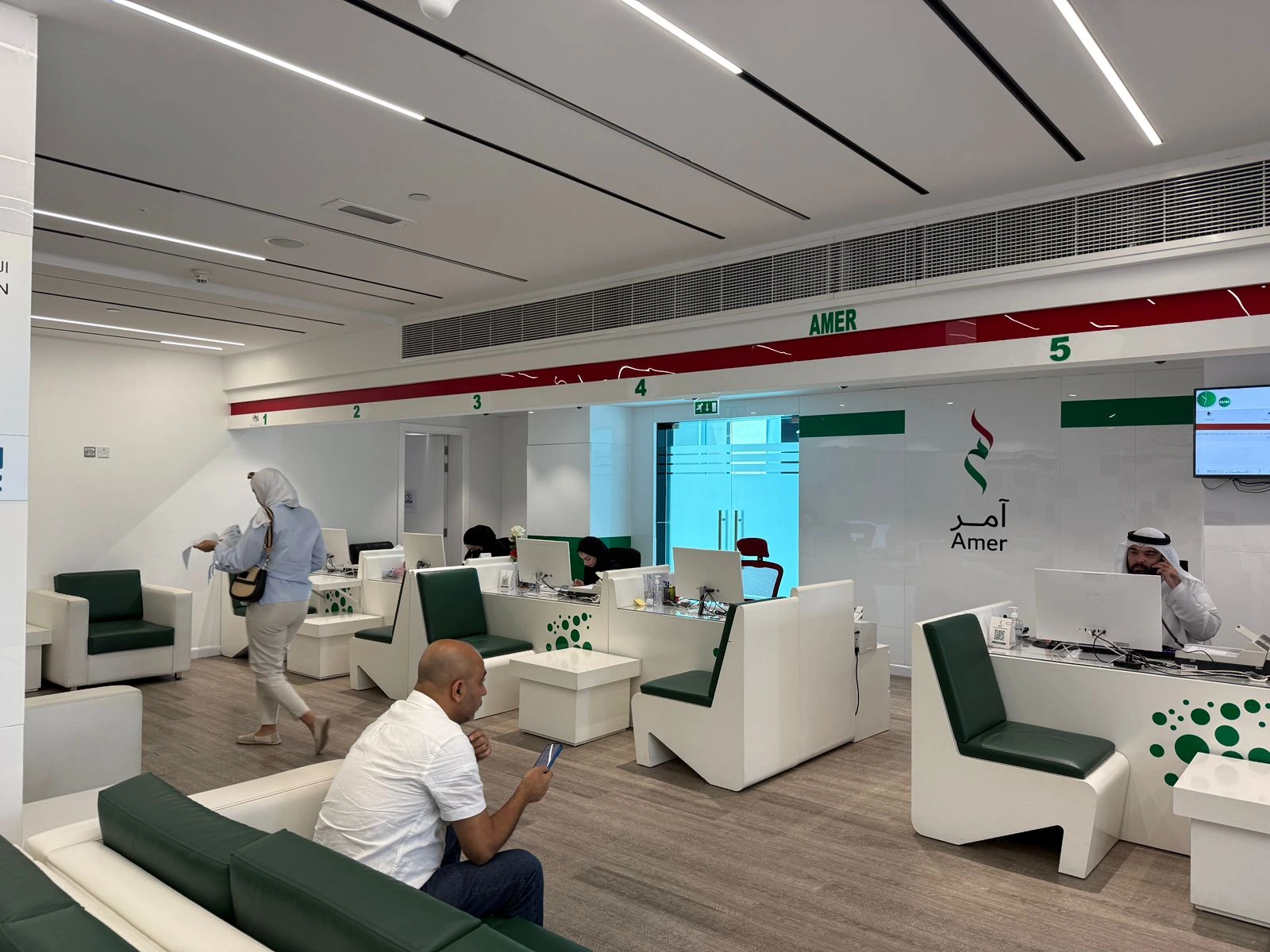 Best government service center in UAE