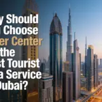 Amer Center for the Best Tourist Visa Service in Dubai